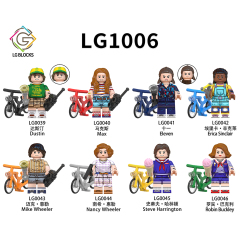 LG1006 Stranger Things Season 1 Mini Collect  Children  Educational Building Blocks Kids  Gift Toys