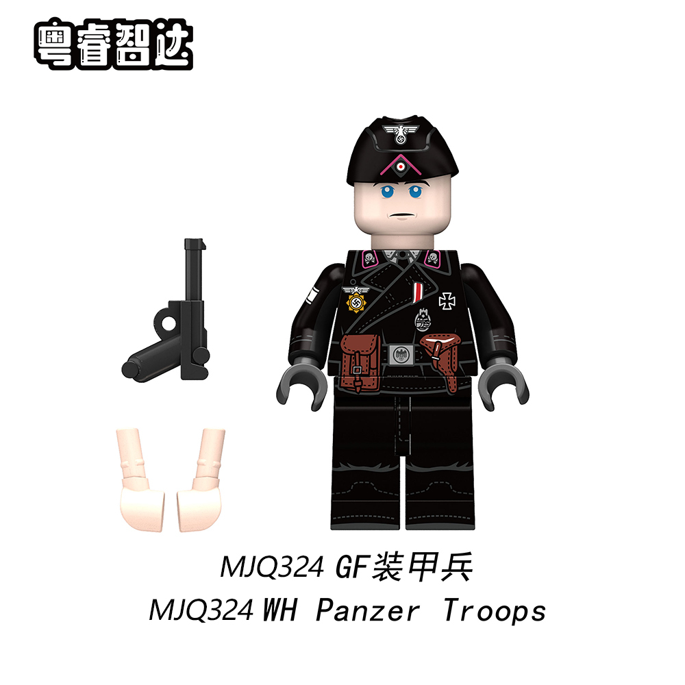 MJQ324-MJQ329 WH WS Pea 0ak Leaf TELO Splinter pattern Panzer Troops Military Figures Building Blocks Kids Toys