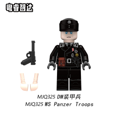 MJQ324-MJQ329 WH WS Pea 0ak Leaf TELO Splinter pattern Panzer Troops Military Figures Building Blocks Kids Toys