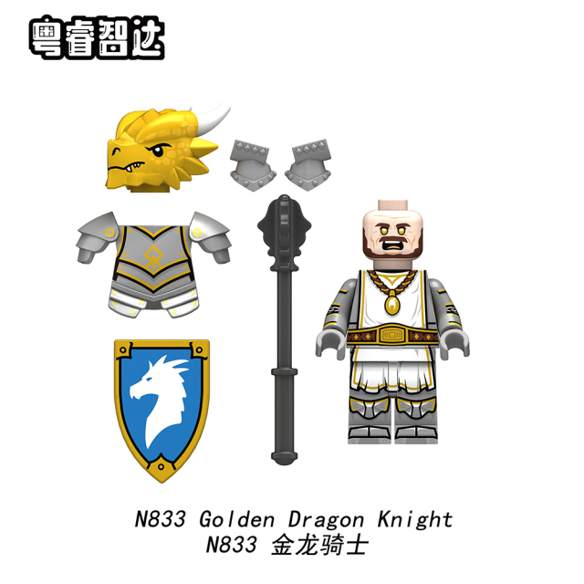 N833-N836 medieval Golden Blue Red Ranger knight military Soldiers  mini toys building blocks sets Toys for kids