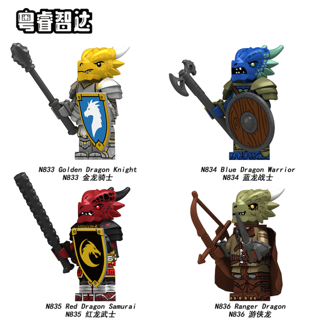 N833-N836 medieval Golden Blue Red Ranger knight military Soldiers  mini toys building blocks sets Toys for kids