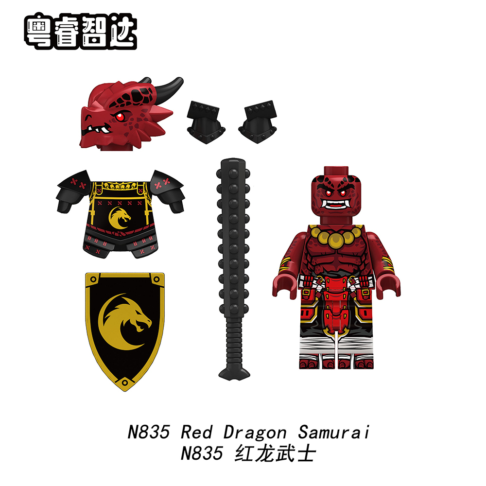 N833-N836 medieval Golden Blue Red Ranger knight military Soldiers  mini toys building blocks sets Toys for kids