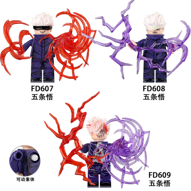 FD607-609 Jujutsu Kaisen Gojo Satoru Japanese Anime Character Mini Figures Plastic Collect Educational Building Blocks for Children Gift Toys