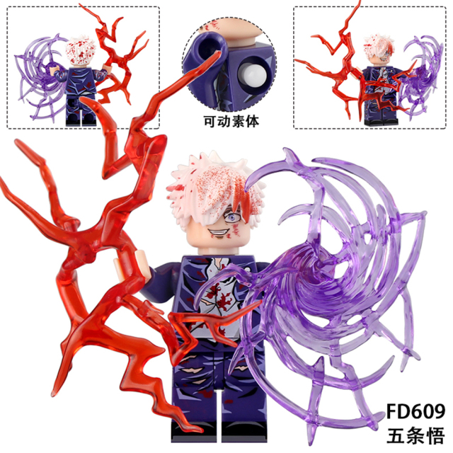 FD607-609 Jujutsu Kaisen Gojo Satoru Japanese Anime Character Mini Figures Plastic Collect Educational Building Blocks for Children Gift Toys