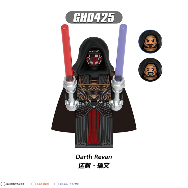 G0157 Darth Revan Aurra Sing Talzin The Son Asajj Ventress Dryden Vos Darth Nihilus Embo Star Wars Mini Plastic Building Blocks Kids Gift Toys