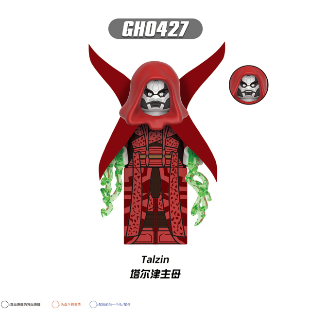 G0157 Darth Revan Aurra Sing Talzin The Son Asajj Ventress Dryden Vos Darth Nihilus Embo Star Wars Mini Plastic Building Blocks Kids Gift Toys
