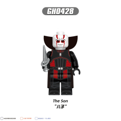 G0157 Darth Revan Aurra Sing Talzin The Son Asajj Ventress Dryden Vos Darth Nihilus Embo Star Wars Mini Plastic Building Blocks Kids Gift Toys