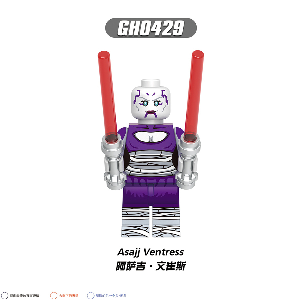 G0157 Darth Revan Aurra Sing Talzin The Son Asajj Ventress Dryden Vos Darth Nihilus Embo Star Wars Mini Plastic Building Blocks Kids Gift Toys