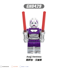 G0157 Darth Revan Aurra Sing Talzin The Son Asajj Ventress Dryden Vos Darth Nihilus Embo Star Wars Mini Plastic Building Blocks Kids Gift Toys