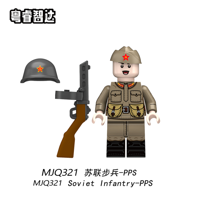 MJQ320-323 Soviet Infantry-SVT40 Soviet Infantry-PPS Soviet Infantry-M1891 Military Figures Collect Building Blocks Kids Gift Toys