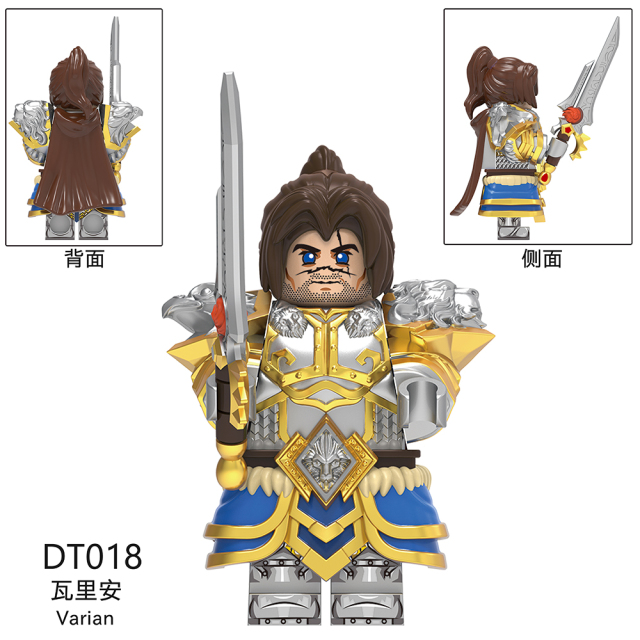 DT8904 Warcraft Arthas 7th Legion Varian Rifleman Mini Figures Collect Educational Plastic Action Model Building Blocks Children Gift Toys