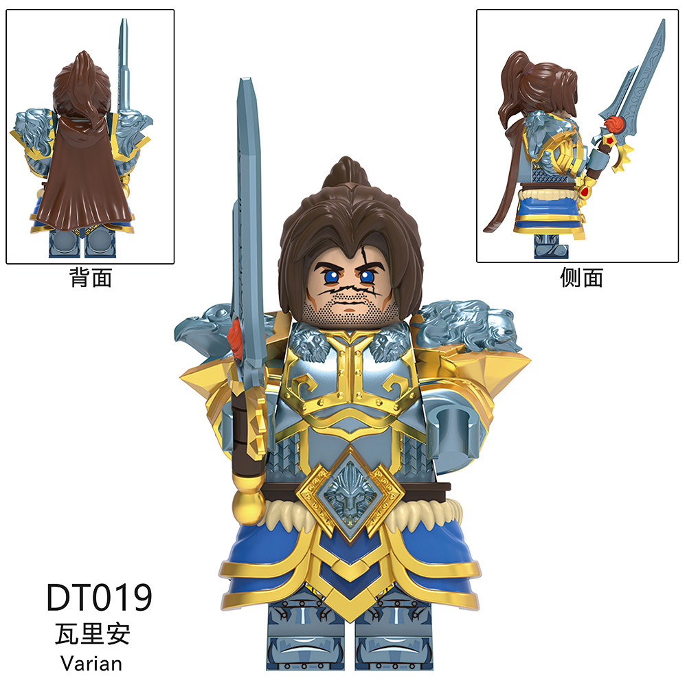 DT8904 Warcraft Arthas 7th Legion Varian Rifleman Mini Figures Collect Educational Plastic Action Model Building Blocks Children Gift Toys