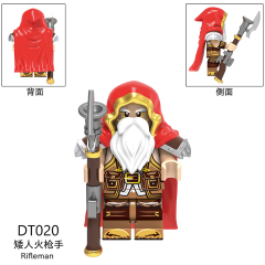 DT8904 Warcraft Arthas 7th Legion Varian Rifleman Mini Figures Collect Educational Plastic Action Model Building Blocks Children Gift Toys