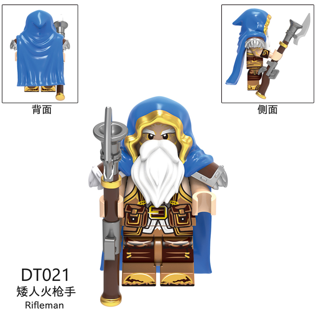 DT8904 Warcraft Arthas 7th Legion Varian Rifleman Mini Figures Collect Educational Plastic Action Model Building Blocks Children Gift Toys