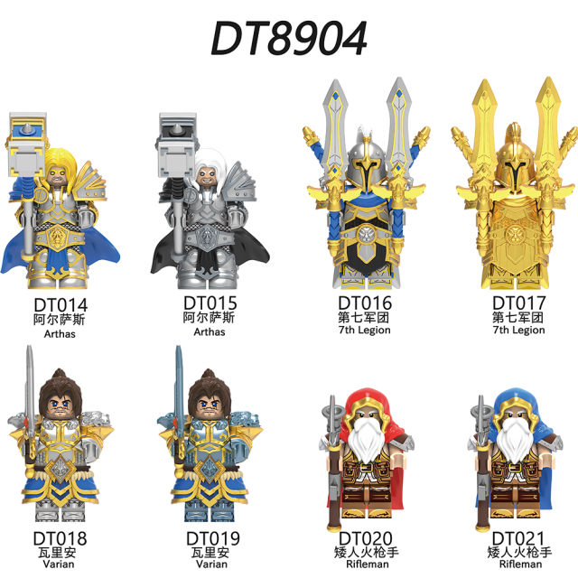 DT8904 Warcraft Arthas 7th Legion Varian Rifleman Mini Figures Collect Educational Plastic Action Model Building Blocks Children Gift Toys