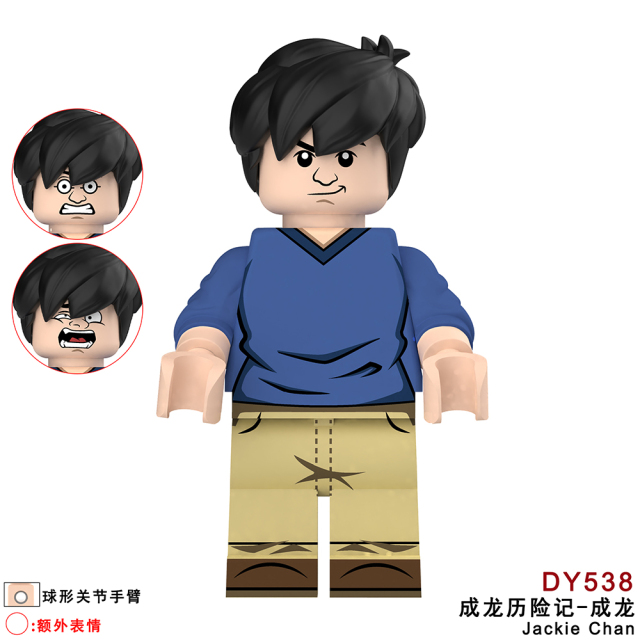 DY538 Jackie Chan Mini Figures Collect Educational Plastic Action Model Building Blocks Children Gift Toys
