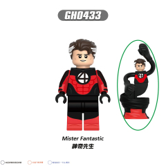 G0158 Marvel superhero Mister Fantastic Invisible Woman Thing Human Torch Spider-Man mini figures juguetes mini toys building blocks sets Toys for kids