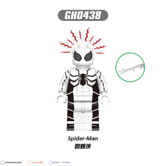 G0158 Marvel superhero Mister Fantastic Invisible Woman Thing Human Torch Spider-Man mini figures juguetes mini toys building blocks sets Toys for kids