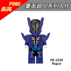 PG8309 Masked Rider Mini Figures Collect Educational Plastic Action Model Building Blocks Children Gift Toys