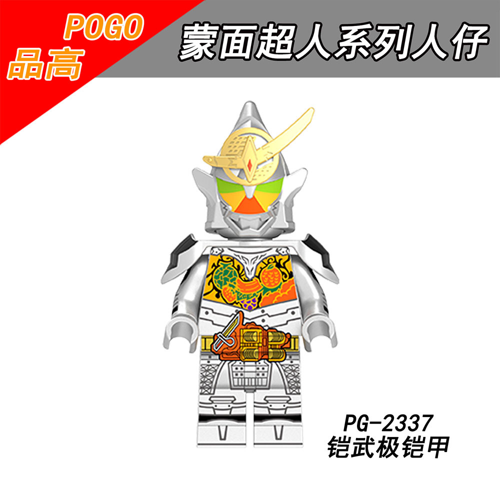 PG8309 Masked Rider Mini Figures Collect Educational Plastic Action Model Building Blocks Children Gift Toys
