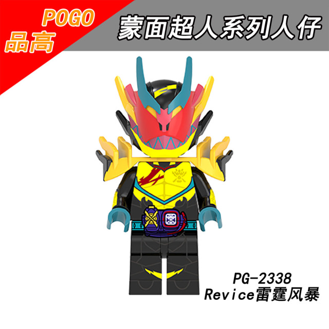 PG8309 Masked Rider Mini Figures Collect Educational Plastic Action Model Building Blocks Children Gift Toys