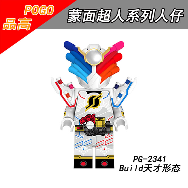 PG8309 Masked Rider Mini Figures Collect Educational Plastic Action Model Building Blocks Children Gift Toys