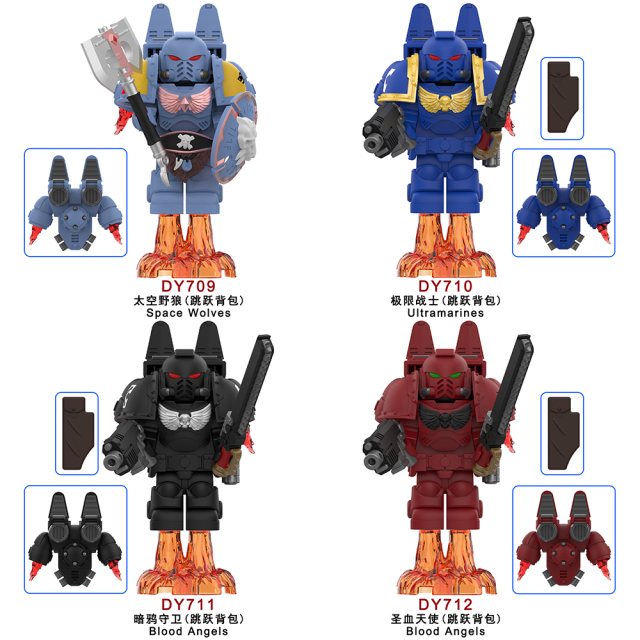 DY709-712  Warhammer 40000: Space Marine Space Wolves Blood Angels Ultramarines Blood Angels Collect Educational Building Blocks Kids Mini Toys