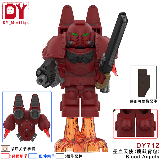 DY709-712  Warhammer 40000: Space Marine Space Wolves Blood Angels Ultramarines Blood Angels Collect Educational Building Blocks Kids Mini Toys
