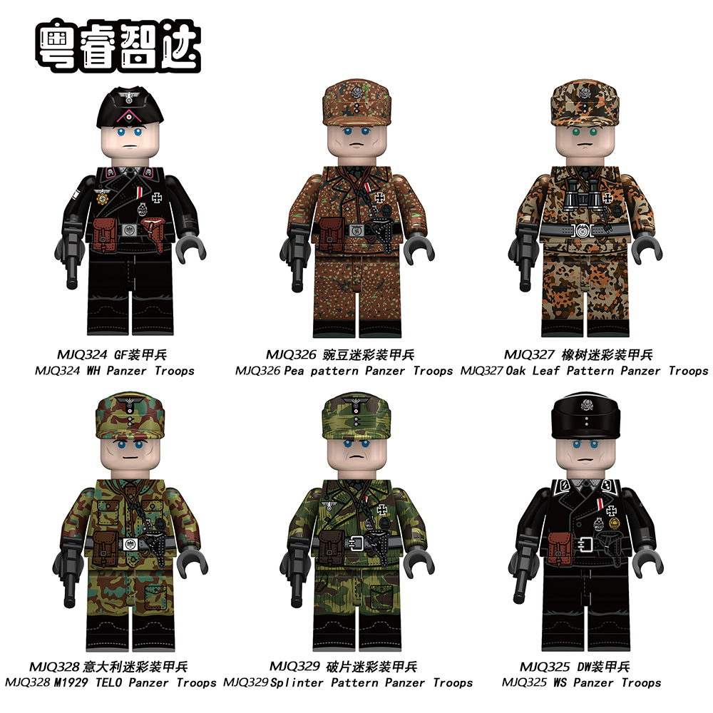 MJQ324-MJQ329 WH WS Pea 0ak Leaf TELO Splinter pattern Panzer Troops Military Figures Building Blocks Kids Toys