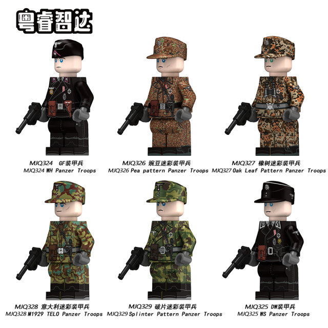 MJQ324-MJQ329 WH WS Pea 0ak Leaf TELO Splinter pattern Panzer Troops Military Figures Building Blocks Kids Toys
