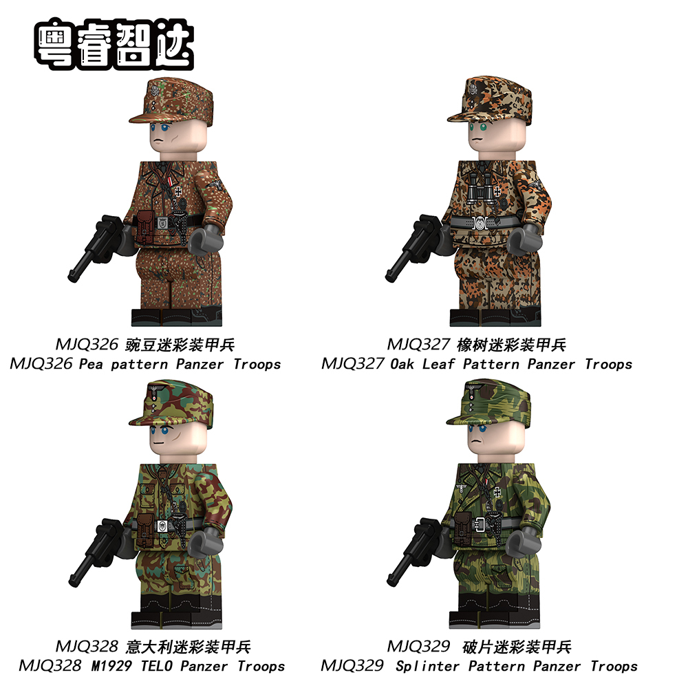 MJQ324-MJQ329 WH WS Pea 0ak Leaf TELO Splinter pattern Panzer Troops Military Figures Building Blocks Kids Toys