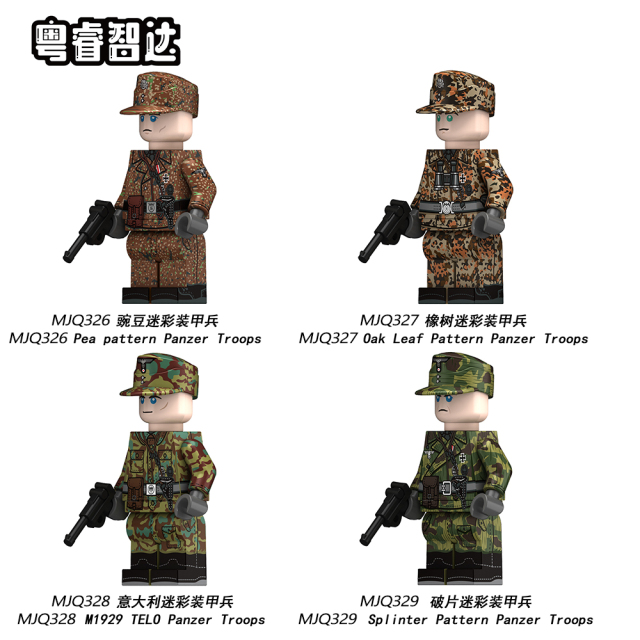 MJQ324-MJQ329 WH WS Pea 0ak Leaf TELO Splinter pattern Panzer Troops Military Figures Building Blocks Kids Toys