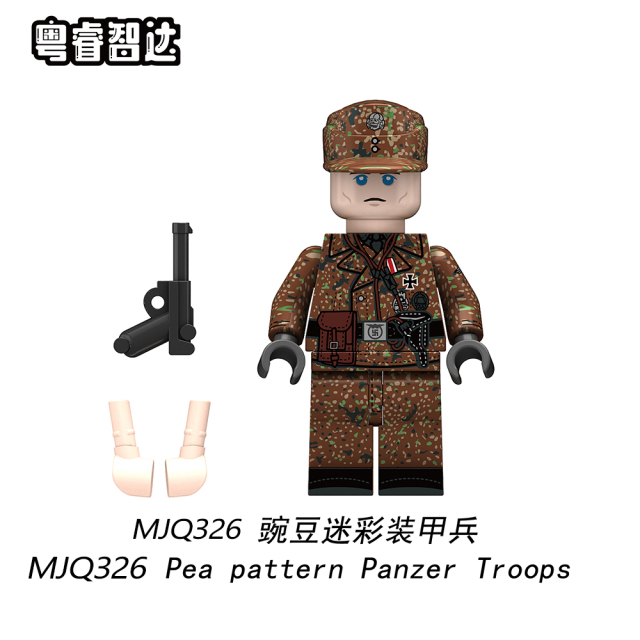 MJQ324-MJQ329 WH WS Pea 0ak Leaf TELO Splinter pattern Panzer Troops Military Figures Building Blocks Kids Toys
