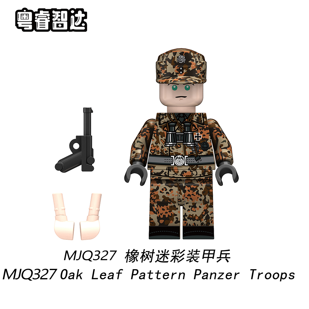 MJQ324-MJQ329 WH WS Pea 0ak Leaf TELO Splinter pattern Panzer Troops Military Figures Building Blocks Kids Toys