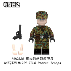 MJQ324-MJQ329 WH WS Pea 0ak Leaf TELO Splinter pattern Panzer Troops Military Figures Building Blocks Kids Toys