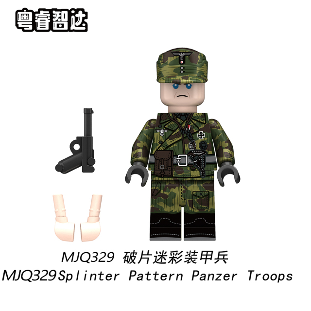 MJQ324-MJQ329 WH WS Pea 0ak Leaf TELO Splinter pattern Panzer Troops Military Figures Building Blocks Kids Toys