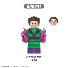 G0159 Marvel superhero Molecule Man Franklin Richards Valeria Richards Mole Man Super Skrull Spider-Man mini figures juguetes mini toys building blocks sets Toys for kids