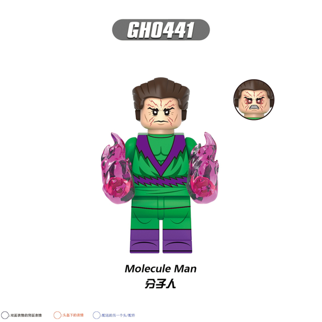 G0159 Marvel superhero Molecule Man Franklin Richards Valeria Richards Mole Man Super Skrull Spider-Man mini figures juguetes mini toys building blocks sets Toys for kids