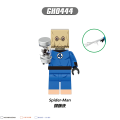 G0159 Marvel superhero Molecule Man Franklin Richards Valeria Richards Mole Man Super Skrull Spider-Man mini figures juguetes mini toys building blocks sets Toys for kids