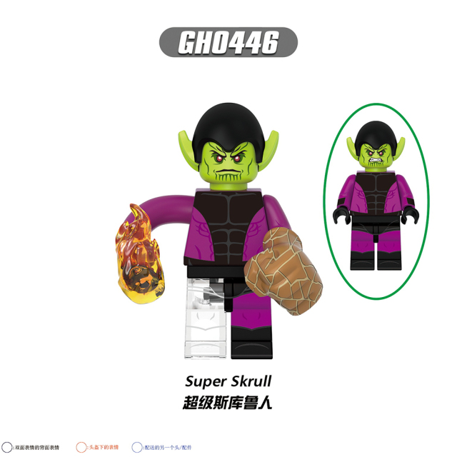 G0159 Marvel superhero Molecule Man Franklin Richards Valeria Richards Mole Man Super Skrull Spider-Man mini figures juguetes mini toys building blocks sets Toys for kids