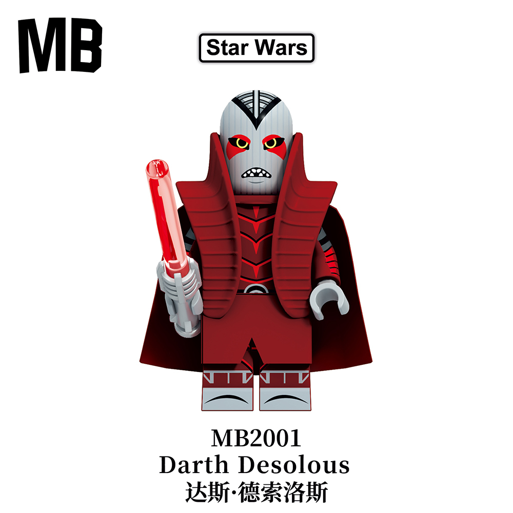 MB2001-2003 Darth Revan A Darth deolous Dryden Vos Darth Nihilus Embo Star Wars Mini Plastic Building Blocks Kids Gift Toys