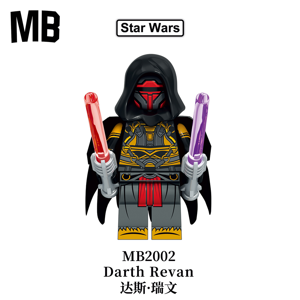 MB2001-2003 Darth Revan A Darth deolous Dryden Vos Darth Nihilus Embo Star Wars Mini Plastic Building Blocks Kids Gift Toys