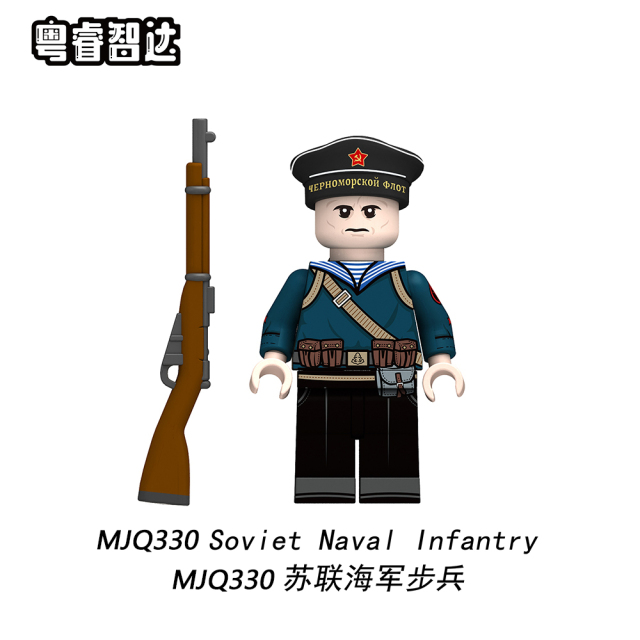 MJQ330-MJQ335 soviet naval infantryWH WS Pea 0ak Leaf TELO Splinter pattern Panzer Troops Military Figures Building Blocks Kids Toys