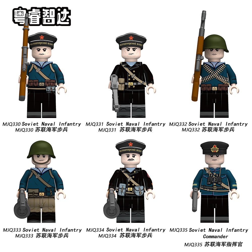 MJQ330-MJQ335 soviet naval infantryWH WS Pea 0ak Leaf TELO Splinter pattern Panzer Troops Military Figures Building Blocks Kids Toys