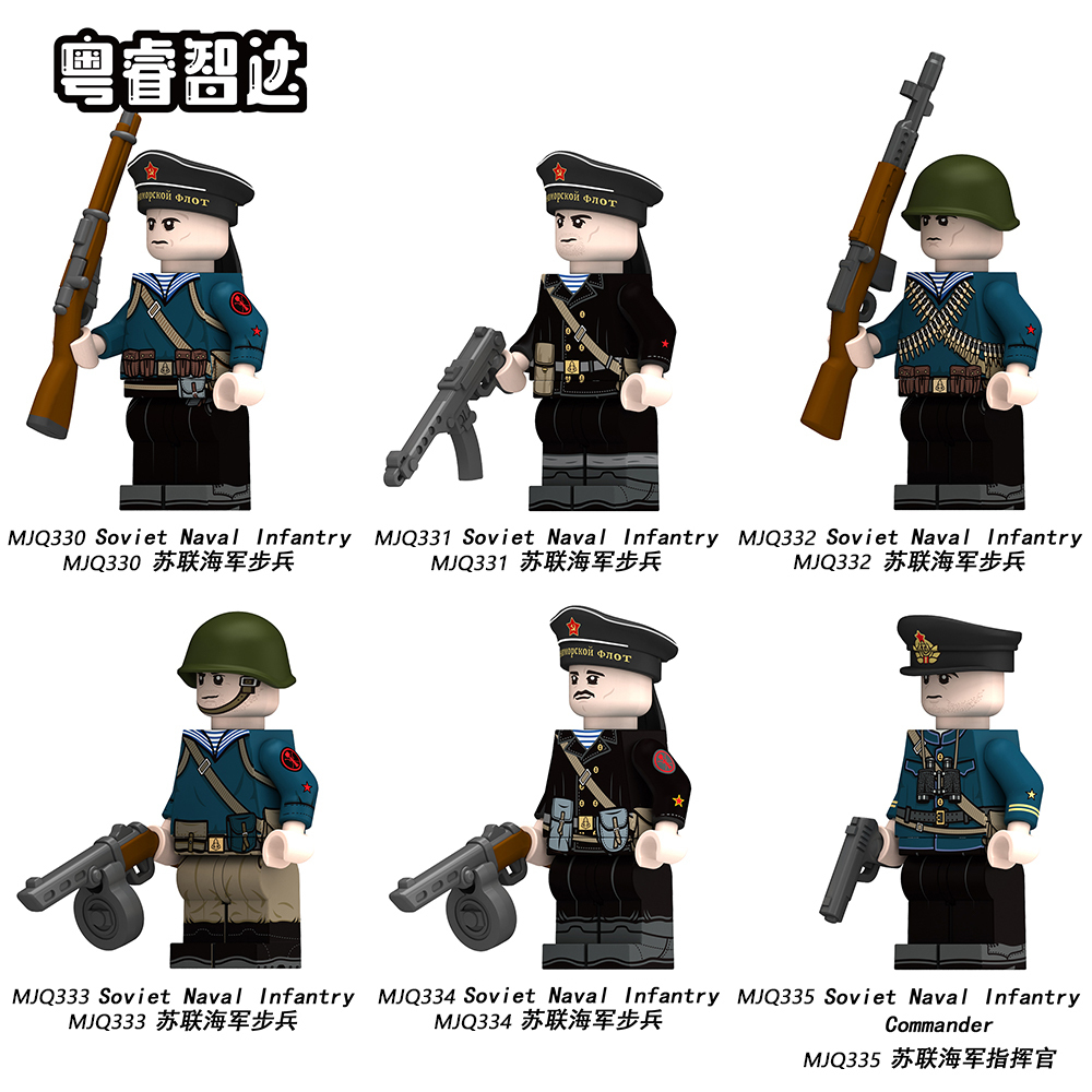 MJQ330-MJQ335 soviet naval infantryWH WS Pea 0ak Leaf TELO Splinter pattern Panzer Troops Military Figures Building Blocks Kids Toys