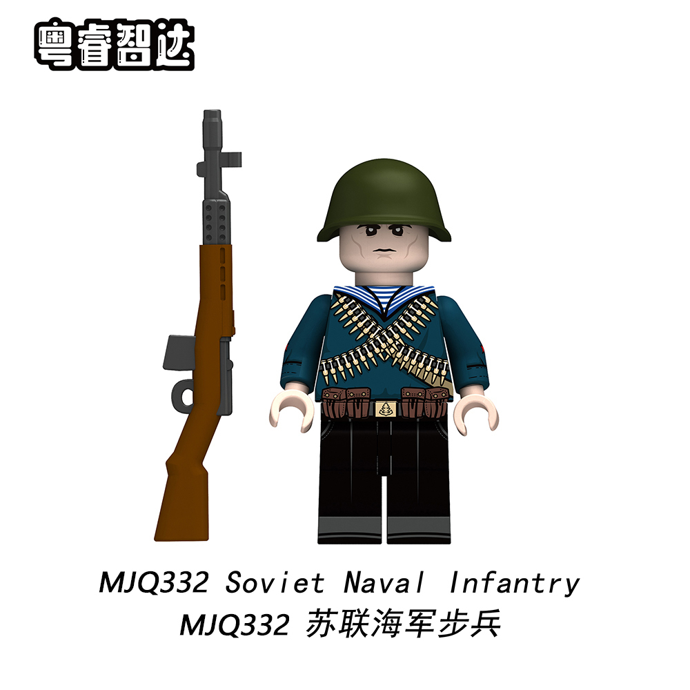 MJQ330-MJQ335 soviet naval infantryWH WS Pea 0ak Leaf TELO Splinter pattern Panzer Troops Military Figures Building Blocks Kids Toys