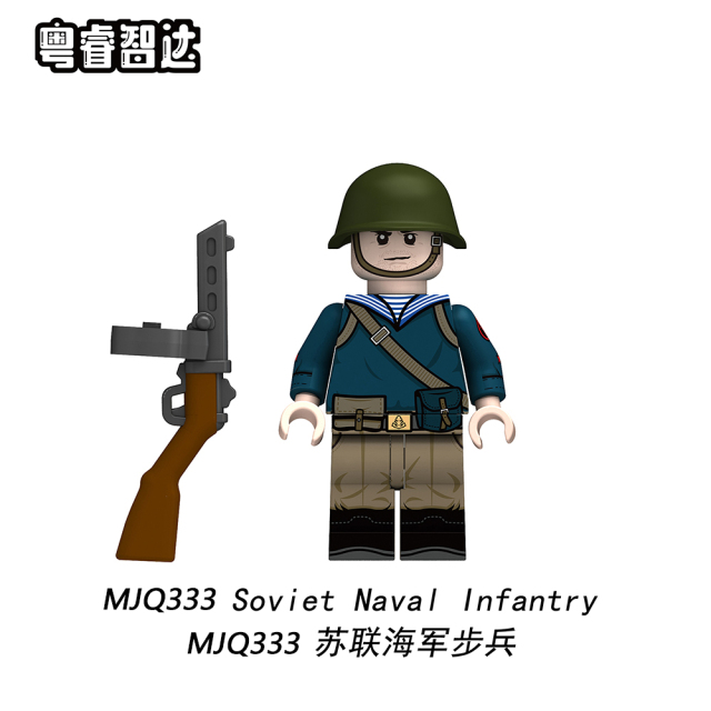 MJQ330-MJQ335 soviet naval infantryWH WS Pea 0ak Leaf TELO Splinter pattern Panzer Troops Military Figures Building Blocks Kids Toys