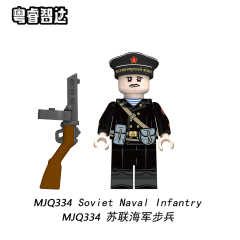 MJQ330-MJQ335 soviet naval infantryWH WS Pea 0ak Leaf TELO Splinter pattern Panzer Troops Military Figures Building Blocks Kids Toys