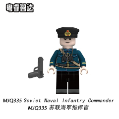 MJQ330-MJQ335 soviet naval infantryWH WS Pea 0ak Leaf TELO Splinter pattern Panzer Troops Military Figures Building Blocks Kids Toys