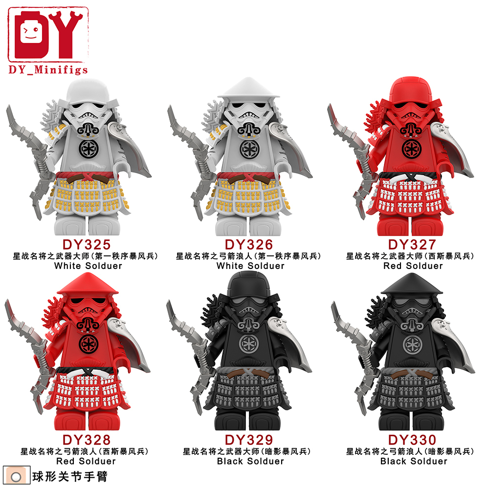 DY325- DY330 White solduer Star Wars Mini Plastic Building Blocks Kids Gift Toys